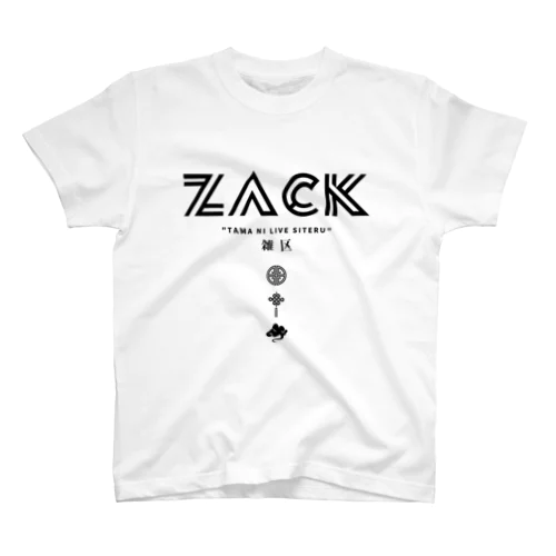 ZACK STANCH - 雑区Ｔ スタンダードTシャツ