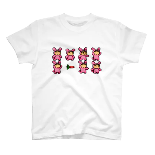 うさぎのさとしドット絵 Regular Fit T-Shirt