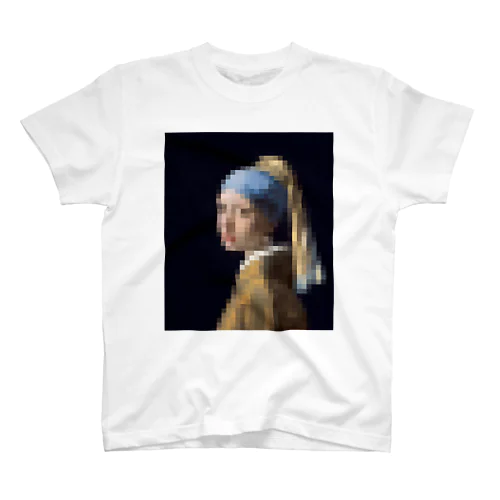 モザイクの少女-真珠の耳飾りの少女- スタンダードTシャツ