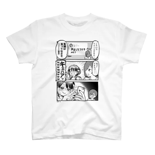 福田ナオちゃんまんがTシャツ スタンダードTシャツ