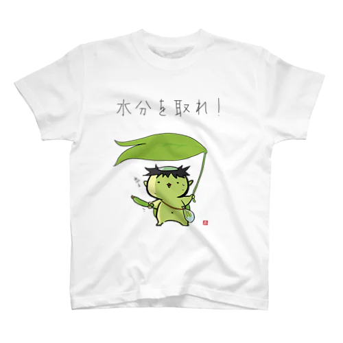 猛暑注意 スタンダードTシャツ