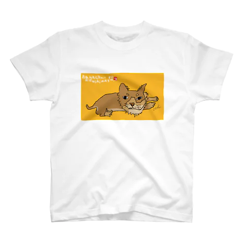 犬Tシャツ／はなちゃんイラスト スタンダードTシャツ