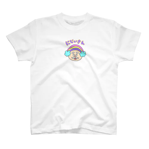 にじぃさん🌈👴 スタンダードTシャツ