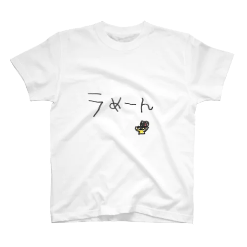 ラめーん スタンダードTシャツ