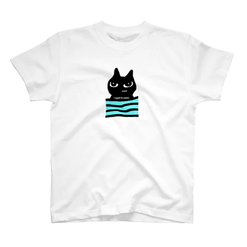 I want to swim ~泳ぎたい猫~ Regular Fit T-Shirt