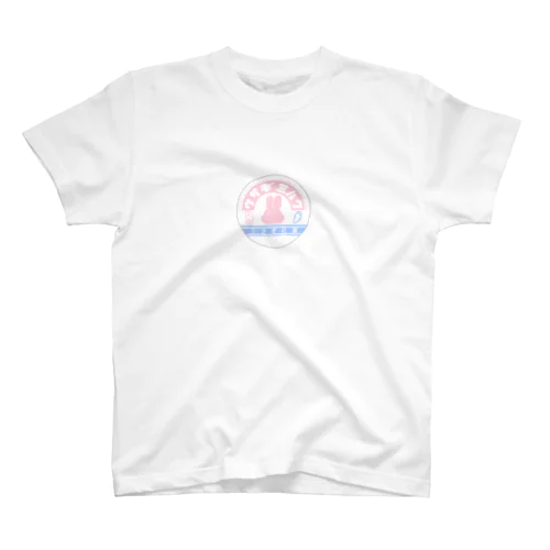うさぎ牛乳 Regular Fit T-Shirt