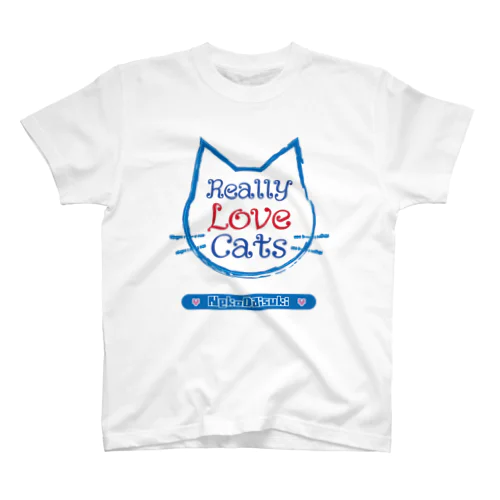 ねこ大好き　ReallyLoveCats スタンダードTシャツ