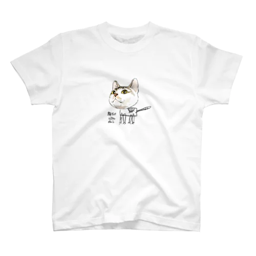 顔だけリアルねこ(文字黒) Regular Fit T-Shirt