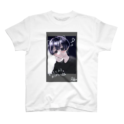 地下アイドルりく君 スタンダードTシャツ