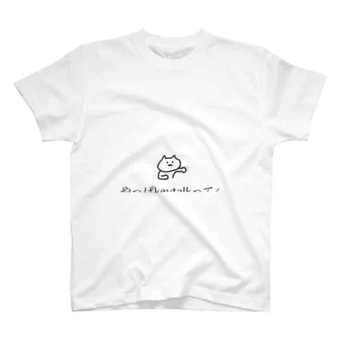 ktk スタンダードTシャツ