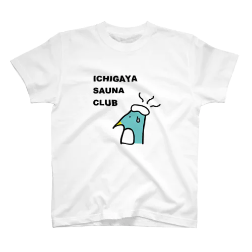 市ヶ谷サウナ部 スタンダードTシャツ