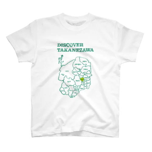 DISCOVER TAKANEZAWA スタンダードTシャツ