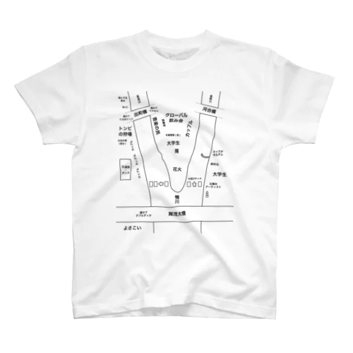 鴨川デルタ勢力図(日本語) Regular Fit T-Shirt