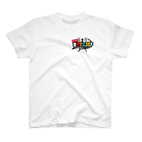 オタアニ10！日本語ロゴ Regular Fit T-Shirt