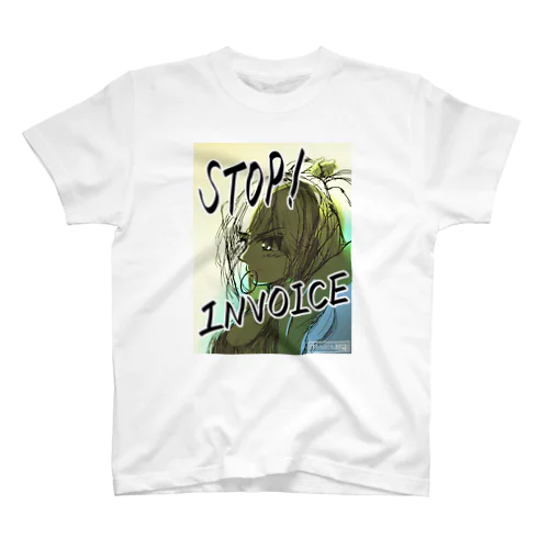 STOP！ INVOICE（日本ベーシックインカム推進協議会） スタンダードTシャツ