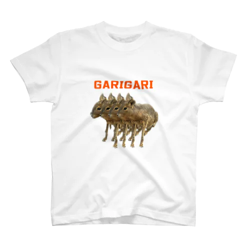 ガリガリワラビー Regular Fit T-Shirt
