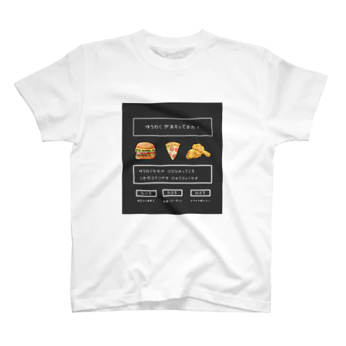 ダイエットの天敵❗️ Regular Fit T-Shirt