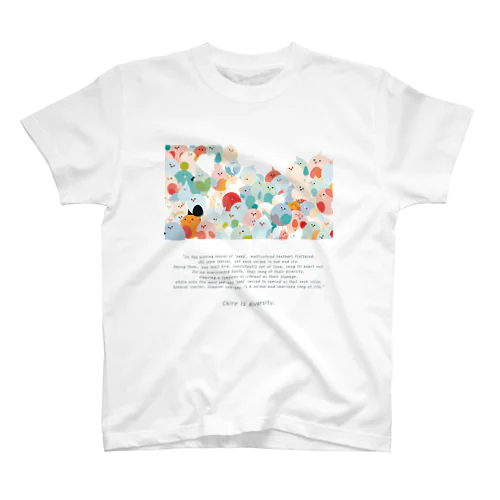 『ぴぃ、多様性。』【寄付付き商品】 スタンダードTシャツ