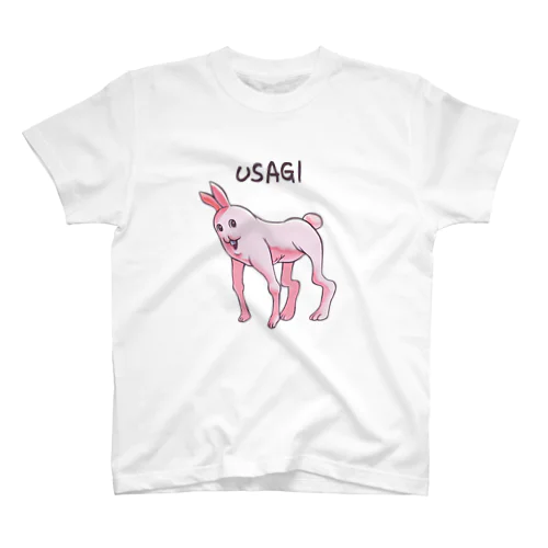 かわいいうさちゃん Regular Fit T-Shirt