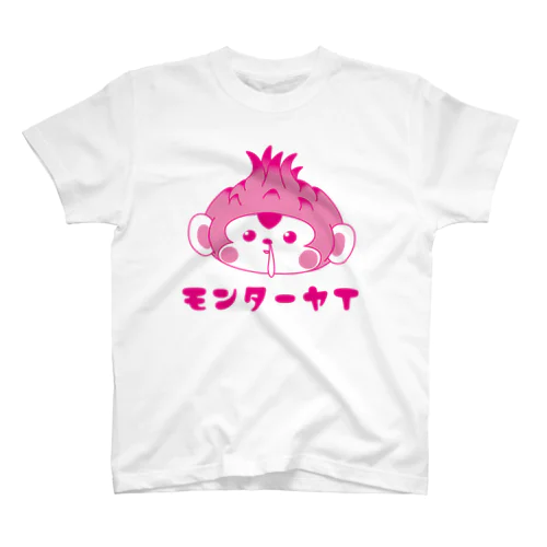 モンターヤくんTシャツ スタンダードTシャツ