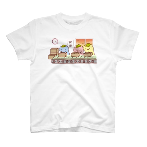 みっちりねこ　労働 Regular Fit T-Shirt