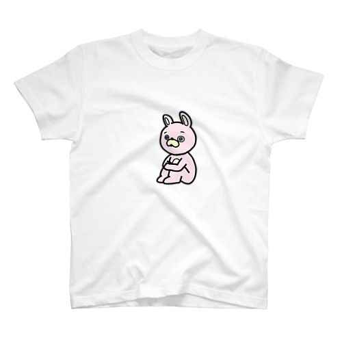 座ってるだけのウサヒ Regular Fit T-Shirt