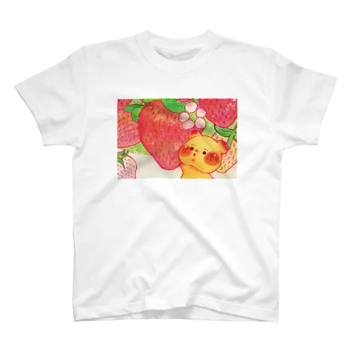 「このイチゴは食べられる？」Tシャツ Regular Fit T-Shirt