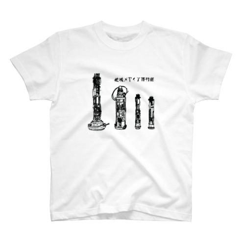 撮像管グラフィック Regular Fit T-Shirt