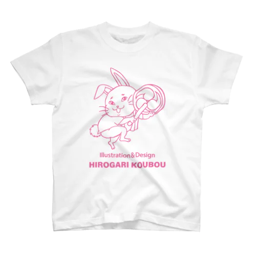 ウサギ（ひろガリ風 鳥獣戯画） Regular Fit T-Shirt