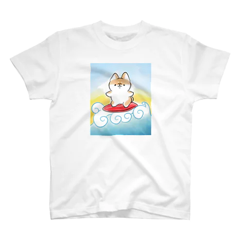 ほんわかしばいぬ(サーフィン) スタンダードTシャツ