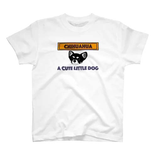 a cute little chihuahua スタンダードTシャツ