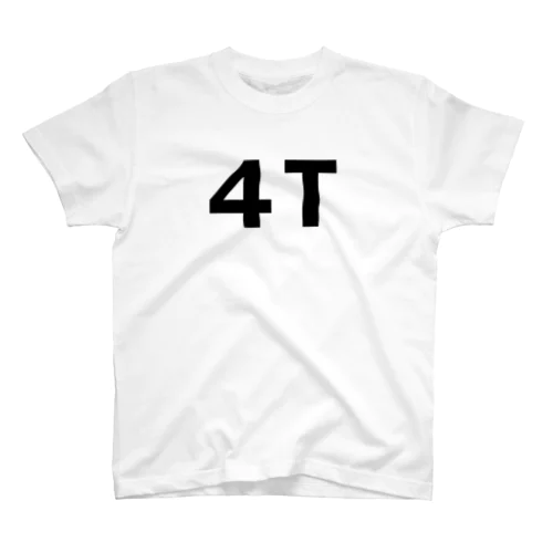 ４T（文字：黒） Regular Fit T-Shirt