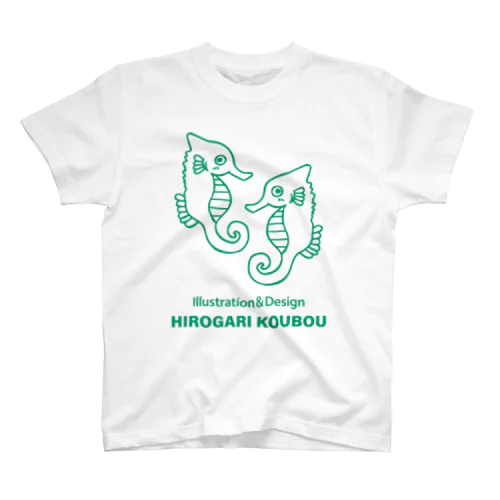 タツノオトシゴ（海の生き物） スタンダードTシャツ