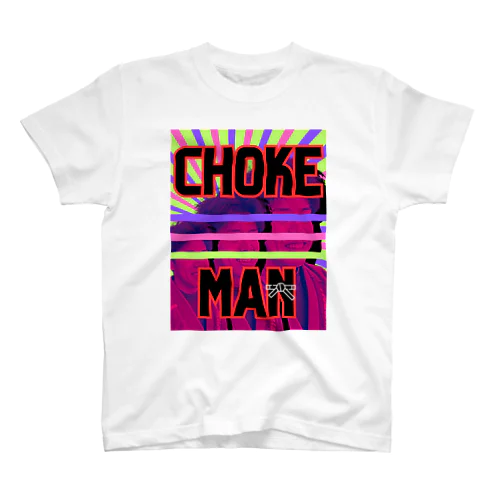 CHOKEMAN Regular Fit T-Shirt