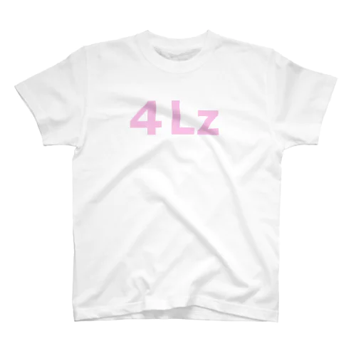 ４Lz（文字：ライトピンク） スタンダードTシャツ