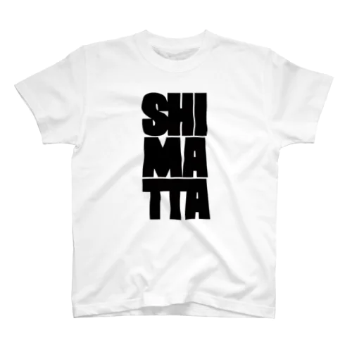SHIMATTA black Regular Fit T-Shirt