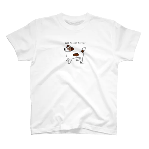 かわいいジャックラッセルテリア犬 Regular Fit T-Shirt