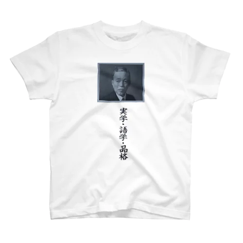 学長 スタンダードTシャツ