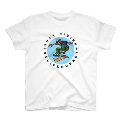 SKATE Riding Regular Fit T-Shirt