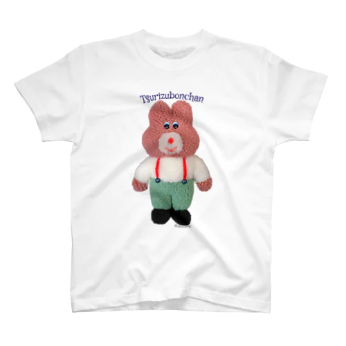 つりずぼんちゃん Regular Fit T-Shirt