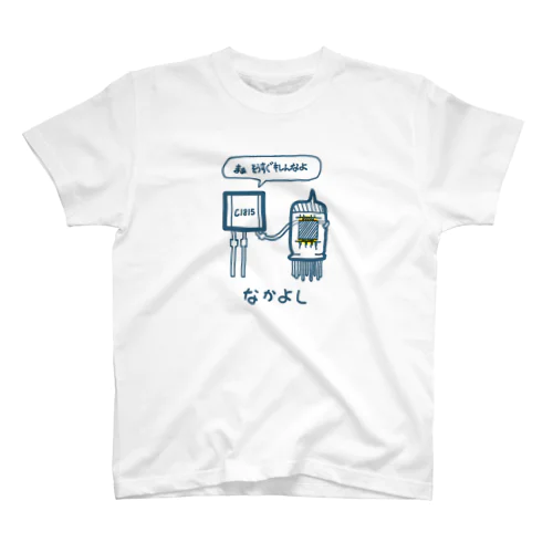 なかよし(トランジスタ&真空管) Regular Fit T-Shirt