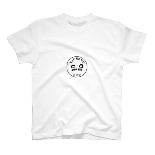 ちょい悪オヤジの見聞録公式グッズ Regular Fit T-Shirt