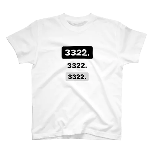 3322.3322.3322 スタンダードTシャツ