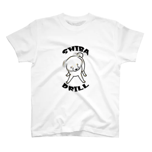 柴ドリル（白柴） スタンダードTシャツ