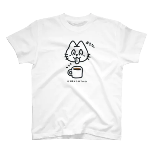 ねこじたにゃん　コーヒー Regular Fit T-Shirt