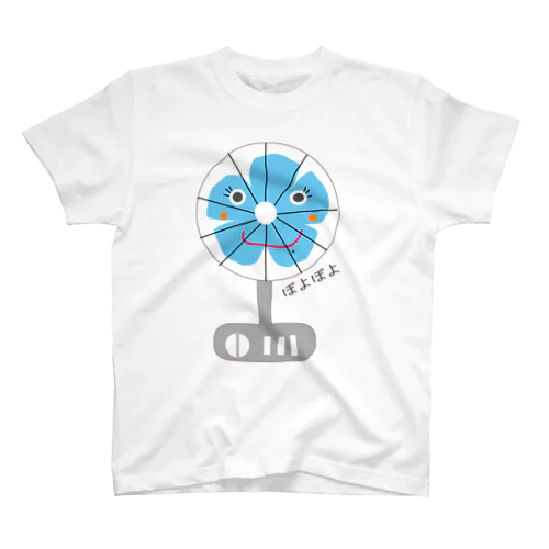 せんぷうきくん♪ Regular Fit T-Shirt