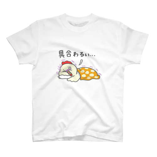 　社畜のネガティブこっこ Regular Fit T-Shirt