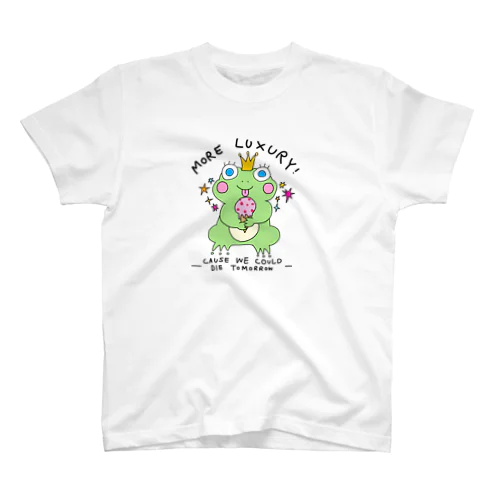 贅沢カエルちゃん Regular Fit T-Shirt