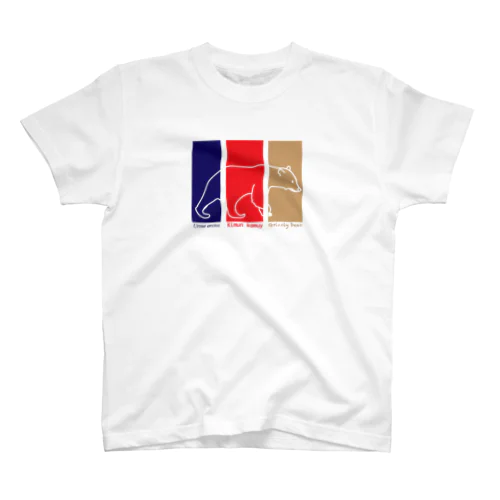 ヒグマ或いはキムンカムイ Regular Fit T-Shirt