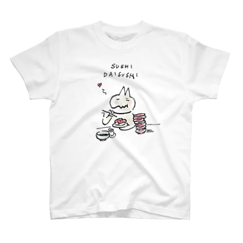 SUSHI DAISUSHI スタンダードTシャツ